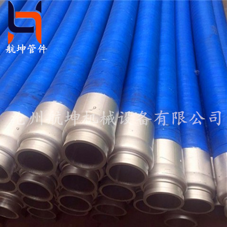 厂家批发布料机泵车胶管 混凝土输送桩机专用125低压胶管砼泵配件