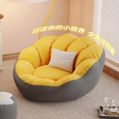 懒人沙发可躺可睡卧室单人小沙发阳台休闲坐墩榻榻米人类狗窝躺椅