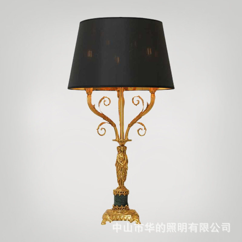 法式全铜别墅客厅台灯欧式复古书房装饰灯奢华卧室床头家用灯具