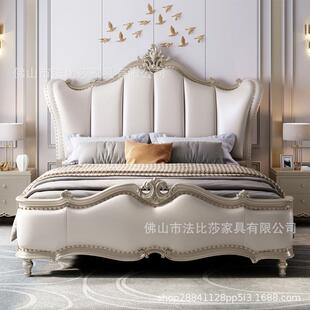 美式轻奢真皮实木床主卧双人奢华欧式1.8米宫廷公主香槟银婚床