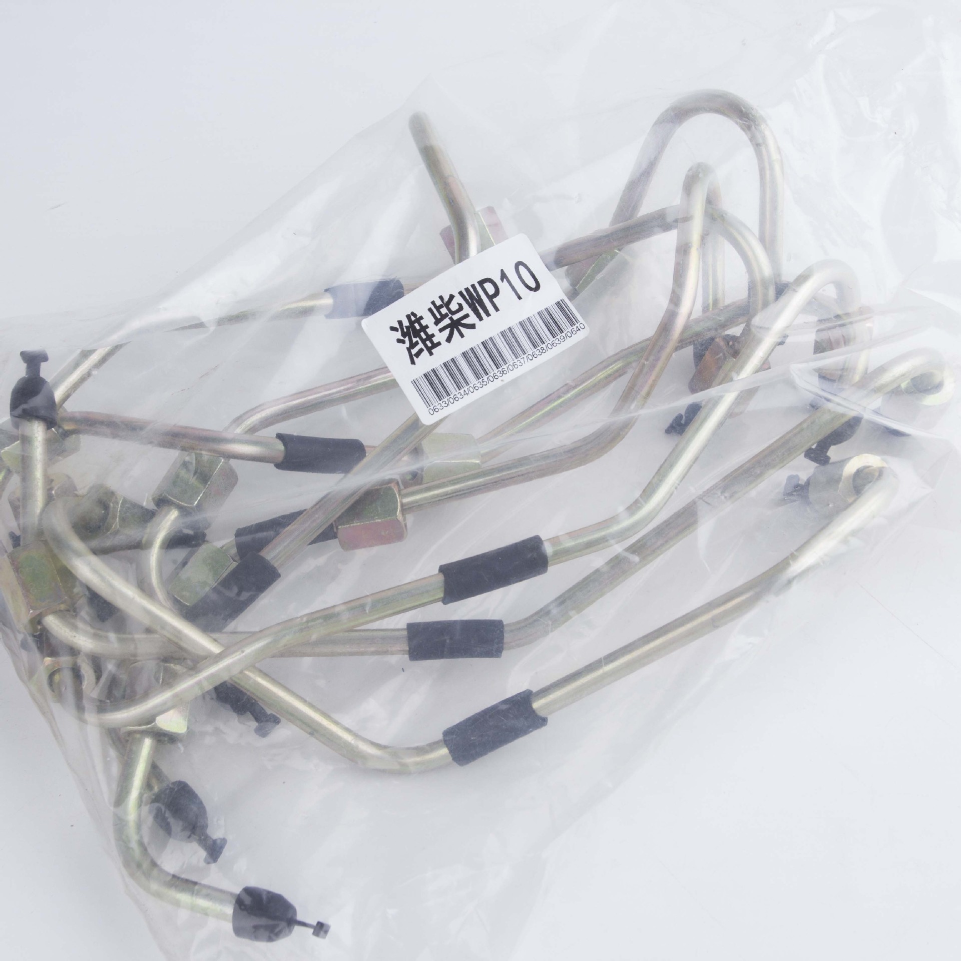 高压油管潍柴WP10高压油管成套