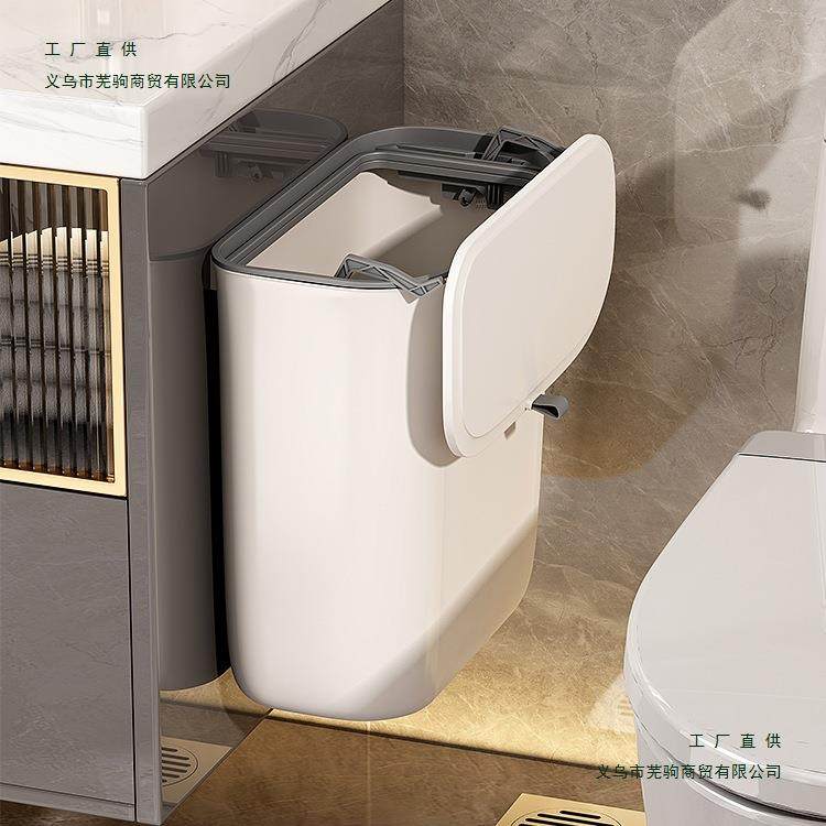 垃圾桶卫生间厕所壁挂式带盖家用创意厕纸收纳筒夹缝小纸篓卫生桶