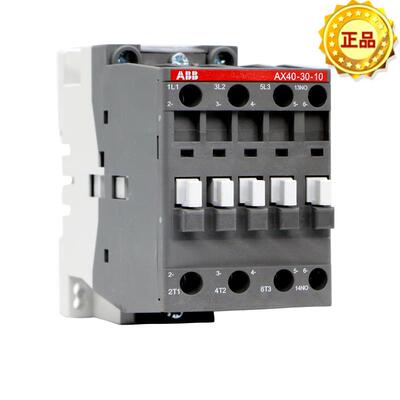 ABB交流线圈接触器tAX80-30-11-81*24V50/60Hz