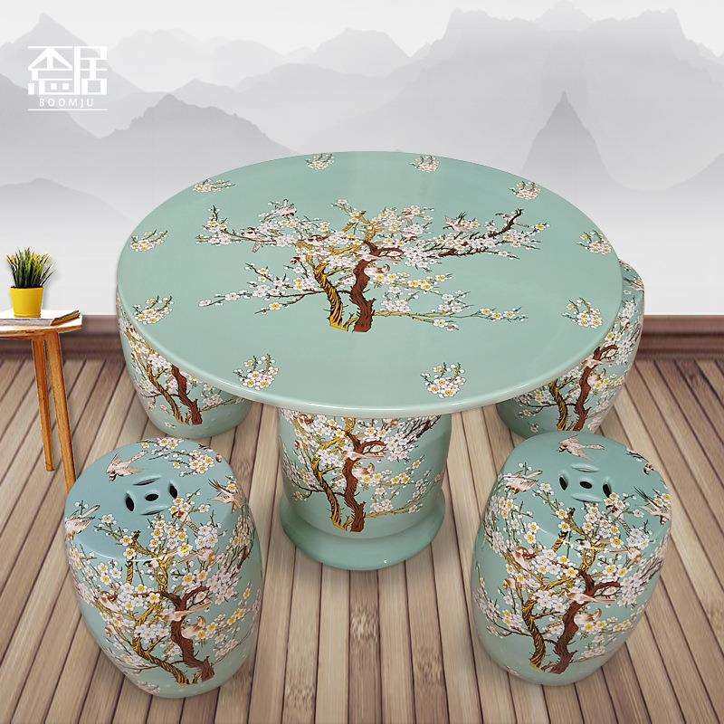 陶瓷桌中式花鸟户外桌圆桌鼓凳茶几休闲桌餐桌茶桌桌子套装