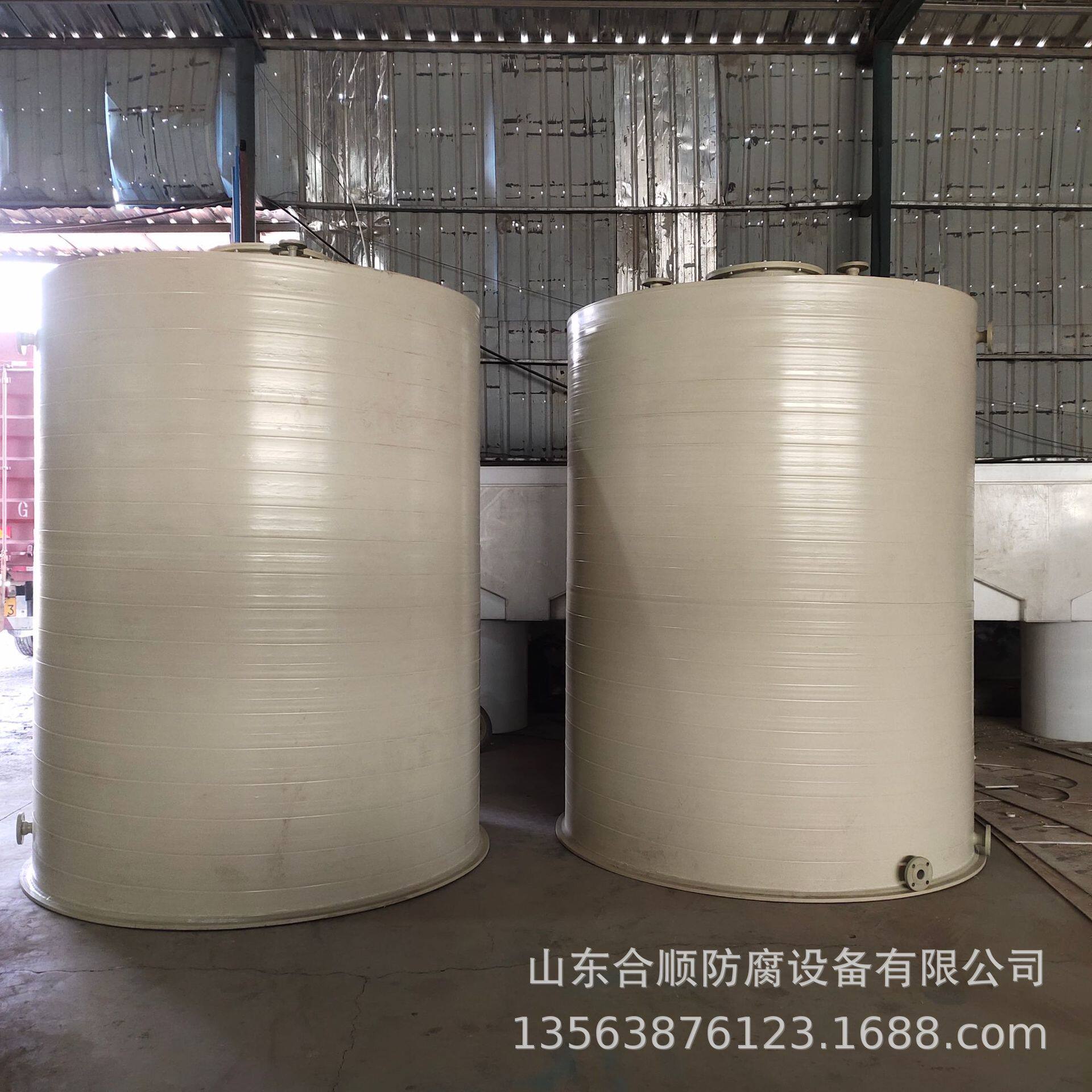 厂家供应塑料储罐PP储罐立式卧式储罐化工运输聚丙烯储罐