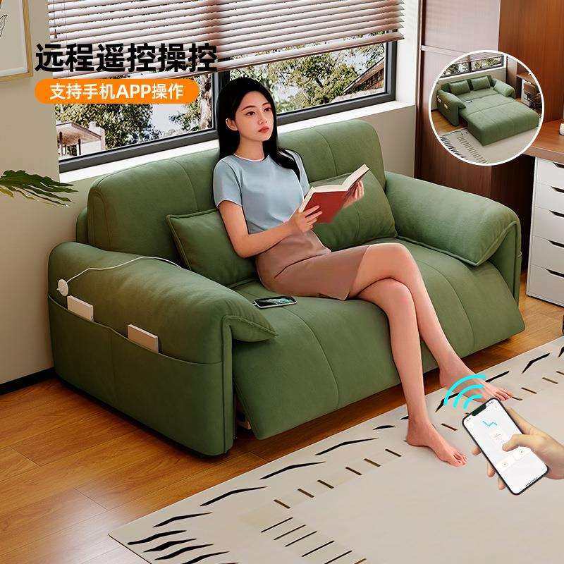 电动沙发床两用小户型客厅阳台书房多功能磨砂布卧室可折叠梳化床