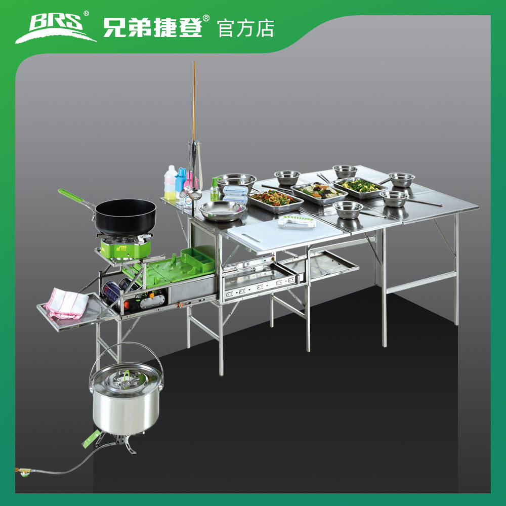 【源头工厂】兄弟捷登BRS-96御膳房自驾游户外厨房整套主桌加辅桌