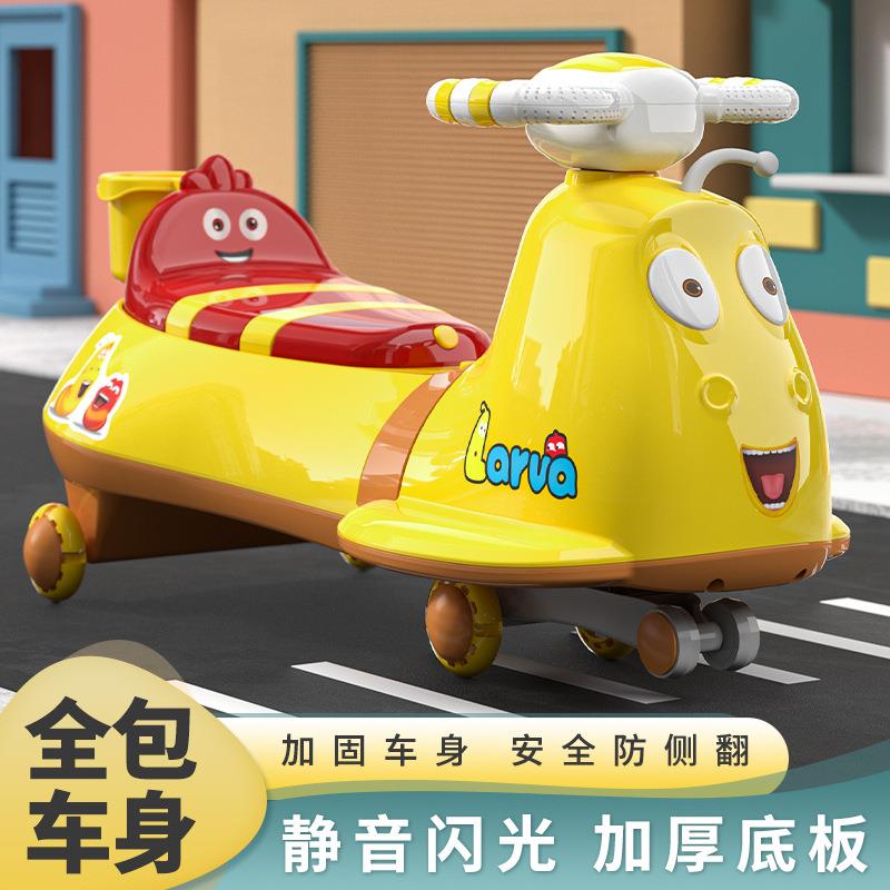 儿童扭扭车溜溜车万向轮男女宝宝1一3岁防侧翻大人新款摇摆玩具车