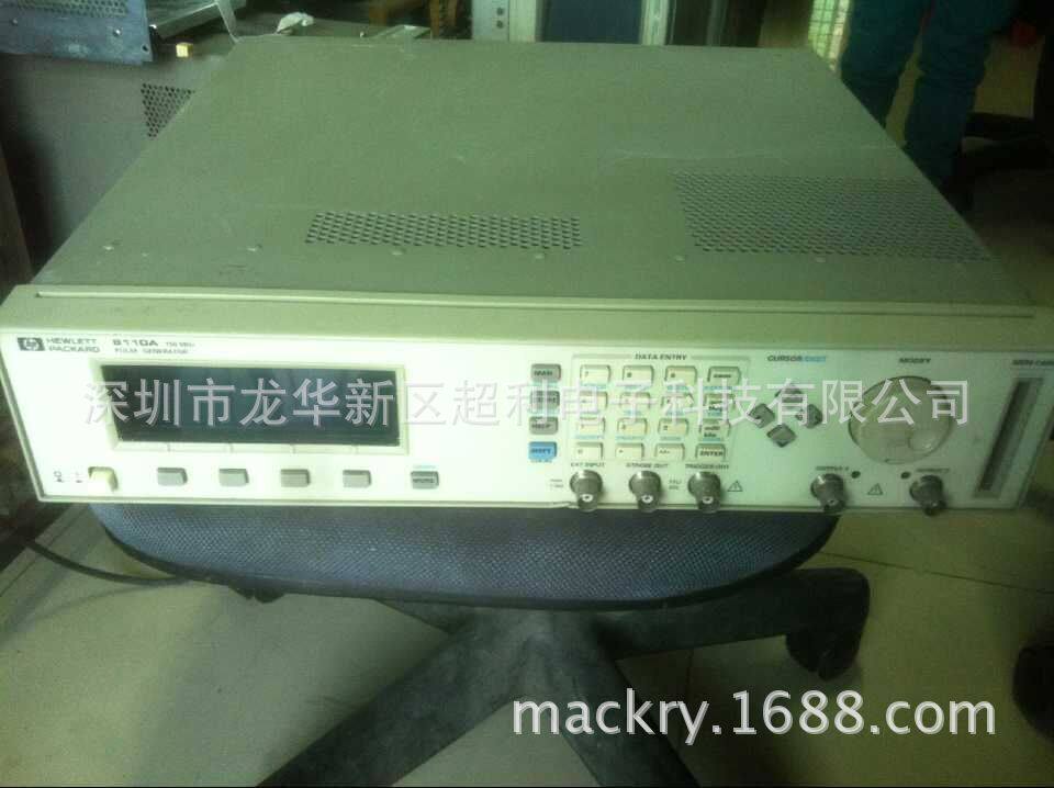 81130A脉冲信号发生器出售81130A上海81130A脉冲信号发生器