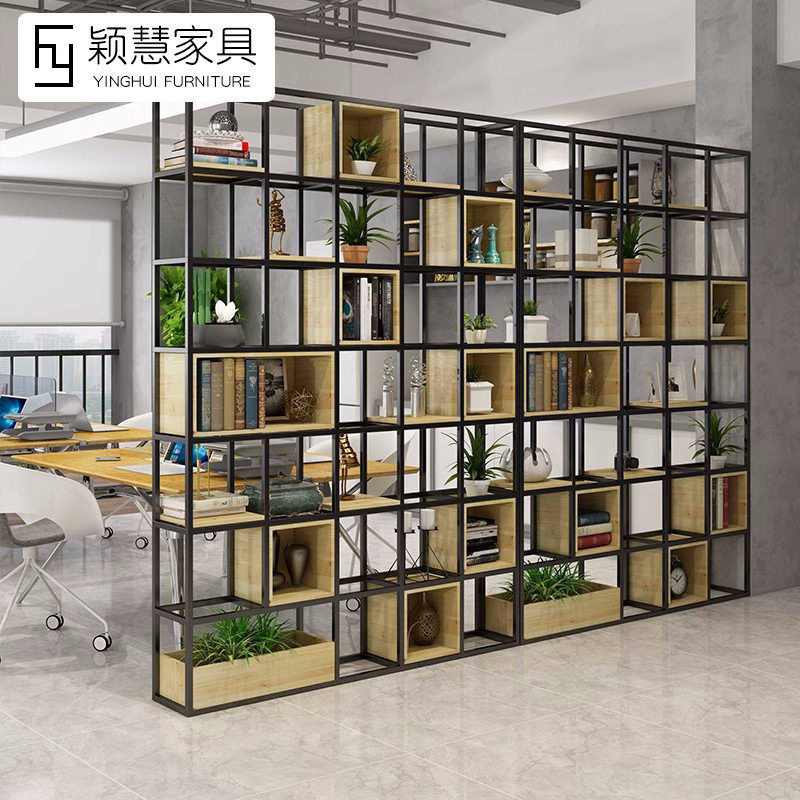 简约LOFT落地格子架主题餐厅收纳办公室屏风装饰展示隔断置物架