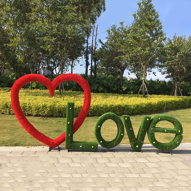 玻璃钢LOVE爱心绿雕雕塑摆件