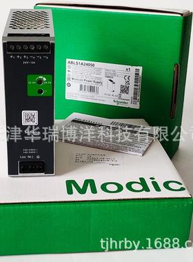 ABLS1A24050通用型轨式开关电源100-120VAC/2