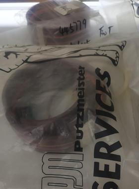 445779大臂仰俯油缸密封件总成D150/105