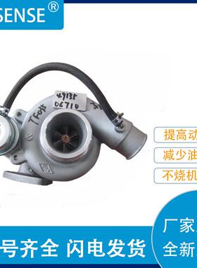 涡轮增压器及配件TF03549135-06710