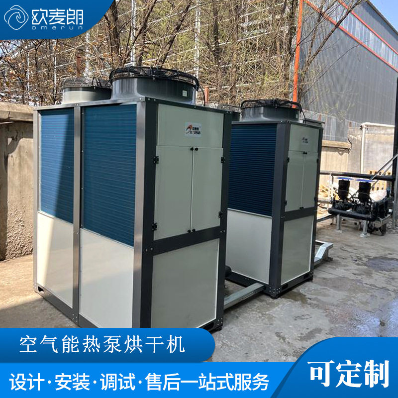 家具油漆表面固化流水线烘干房