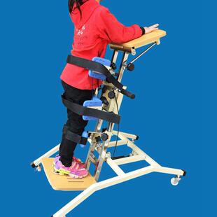 儿童前倾式站立架多功能倾斜式站立架斜度可调下肢肌力康复训练