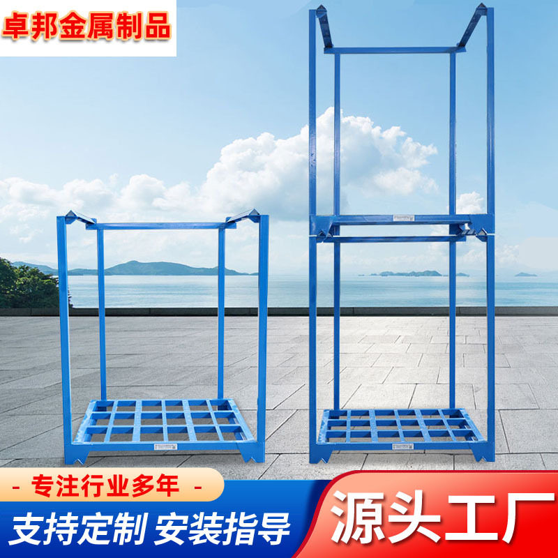 重型可折叠多层仓储巧固架