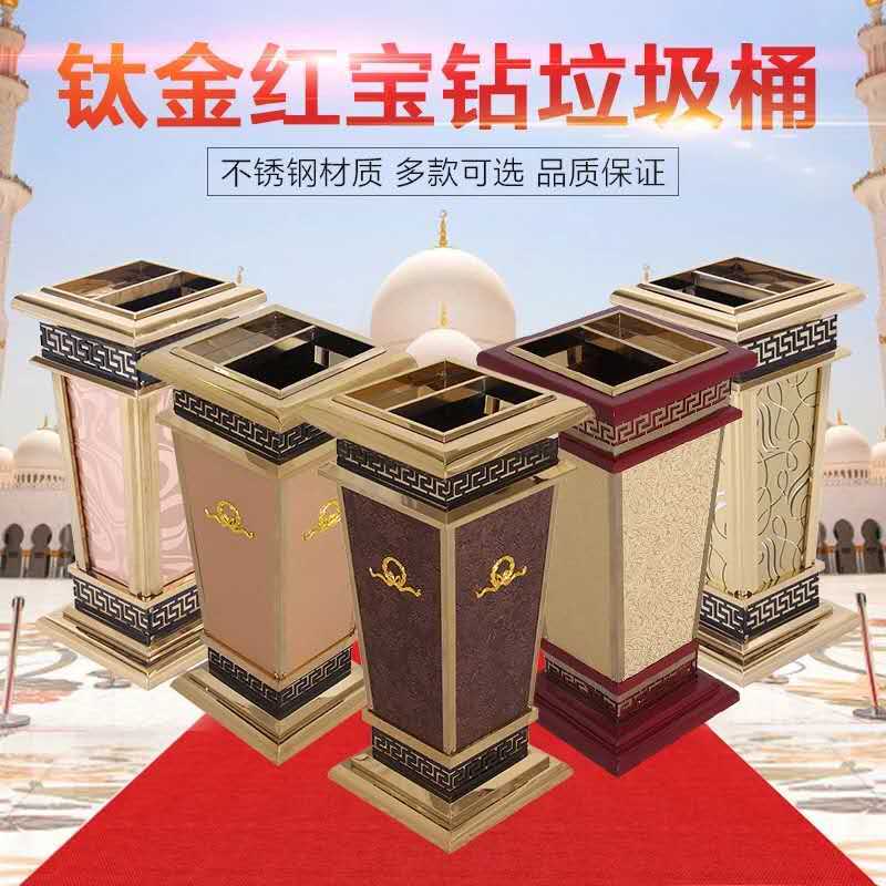 批发酒店大堂木质坐地烟灰桶垃圾桶垃圾桶室内垃圾桶酒店垃圾桶