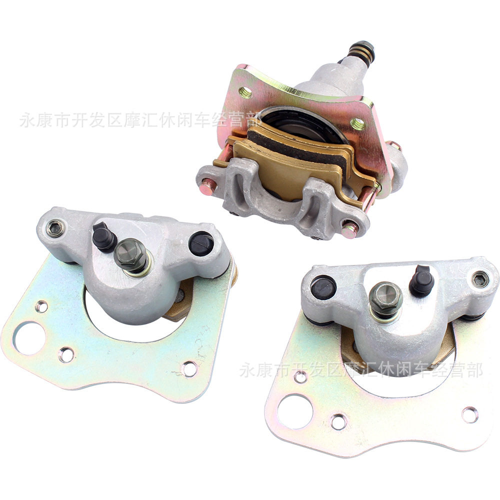 适用北极星PolarisRangerEFILEXPTM2005-2007前后刹车泵卡钳