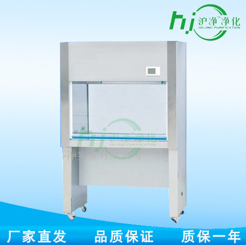 上海沪净 SW-CJ-1D 超净净化工作台 垂直送风