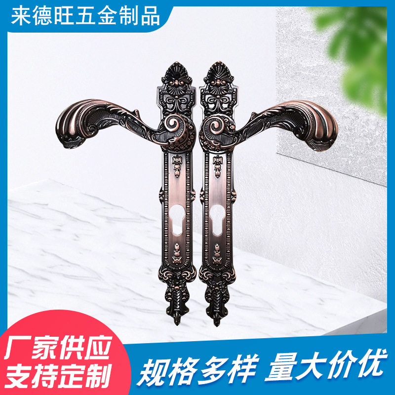 庭院铁艺铝艺别墅大门锁防盗装饰仿古叶子造型门锁别墅欧式仿古锁