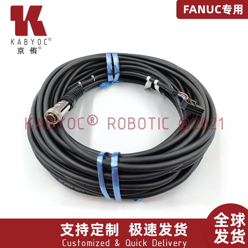 【原装品质】A660-2006-T859FANUC发那科机器人示教器线缆TP线