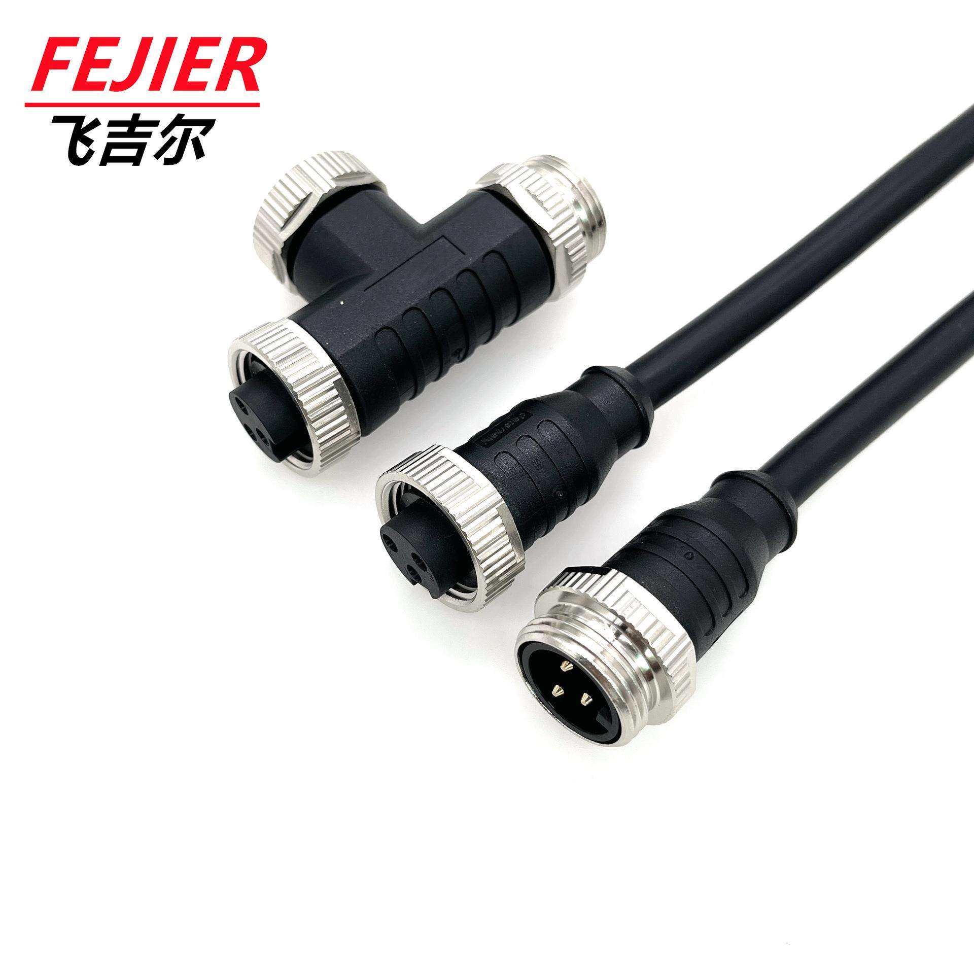 7/8-16UN三芯电源大功率防水线电源线大电流3芯7/8防水连接器