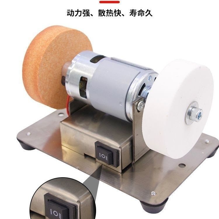 小型台式砂轮机家用打磨抛光