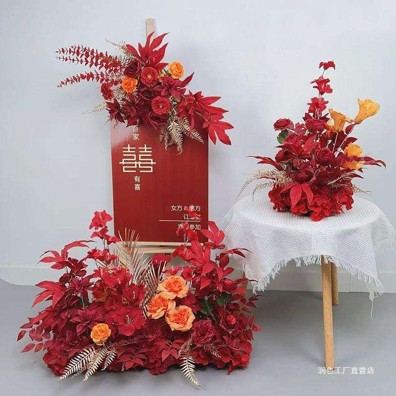 婚庆仿真花周岁布置订婚花艺摆件婚礼地排花假花装饰迎宾花路引花