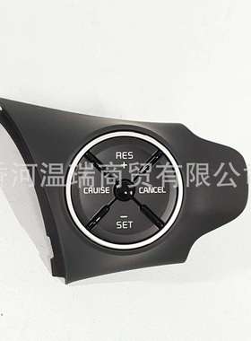 96700B2100方向盘开关适用于起亚秀尔SOUL2014-2016
