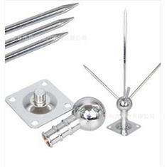 高压避雷针家用屋顶室外绝缘防雨工程地线接地棒铜防雷针避雷接,畜牧/养殖物资,畜牧/养殖器械,淘宝优惠券,粉丝福利购,淘宝优惠卷