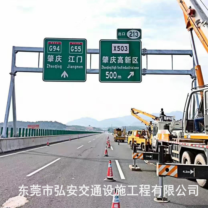 交通龙门架限高标志牌