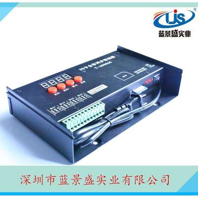 T-4000ACled全彩外控控制器带SD卡编程幻彩控制器防雨全彩控制