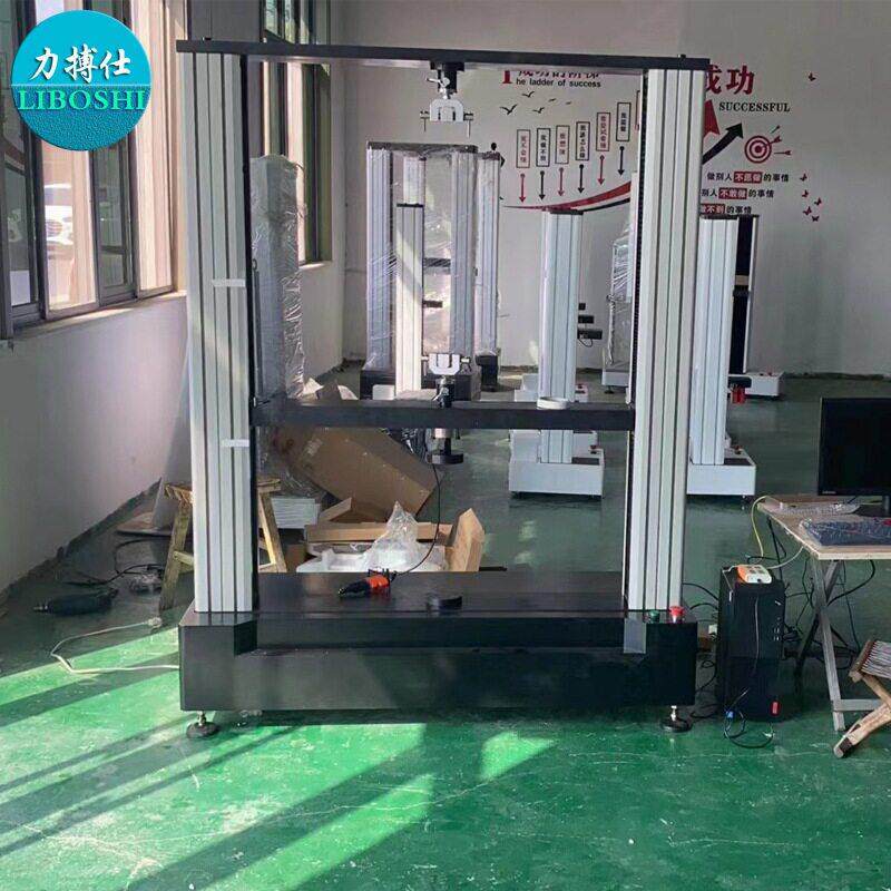 软质泡沫抗压强度压陷试验机人造板胶合板三点弯曲压陷拉力机搏仕