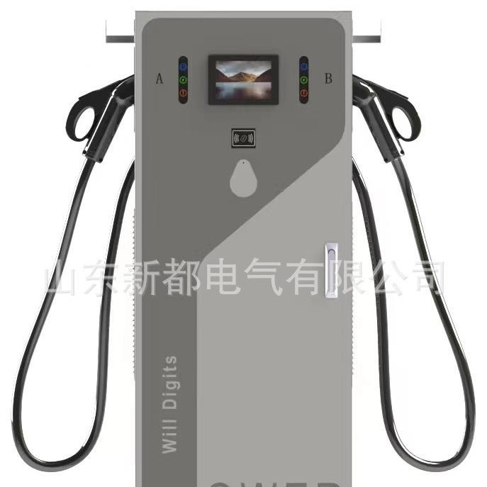 60KW直流充电桩欧标美标CCS1CCS2OCPP1.6J协议充电桩跨境充电