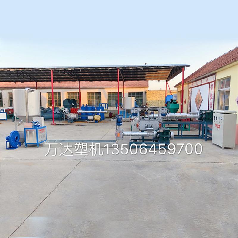 拉粒机抽粒机子母造粒机纸厂料造粒机再生塑料造粒机泡沫造粒机