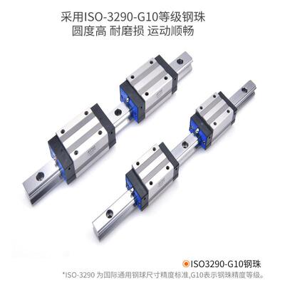 线 线性亚德客滑块直线 线导轨 lsh lsd 15 20 25 30 35 bk f1 1/