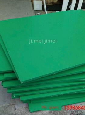 进口增强耐高温尼龙板PA46/PA12/PA6C/MC901/PA11 防静电尼龙板材