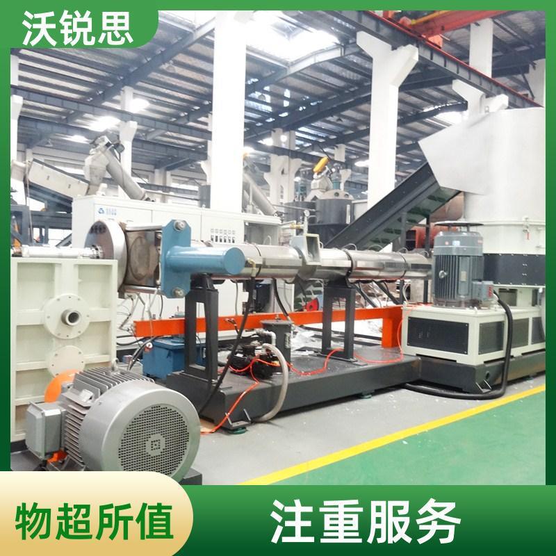 供应废旧PE塑料破碎造粒全套设备日杂废塑料PP造粒机