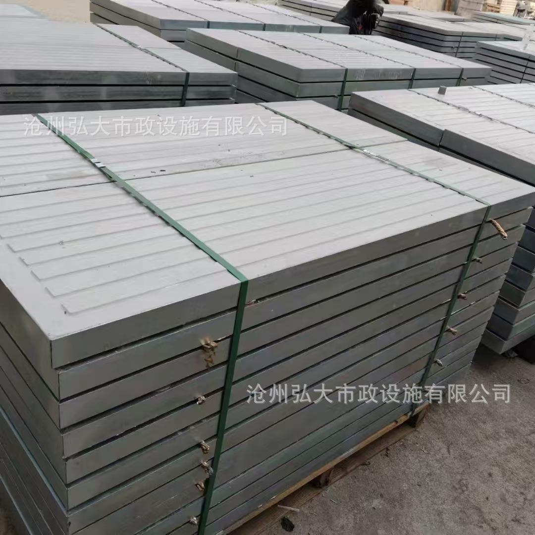 钢筋混凝土盖板电缆沟水泥盖板电力包角铁盖板雨水篦子