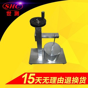 置检验非实心插销机械强度SC 非实心插销试验器具硬度测试装 FS605