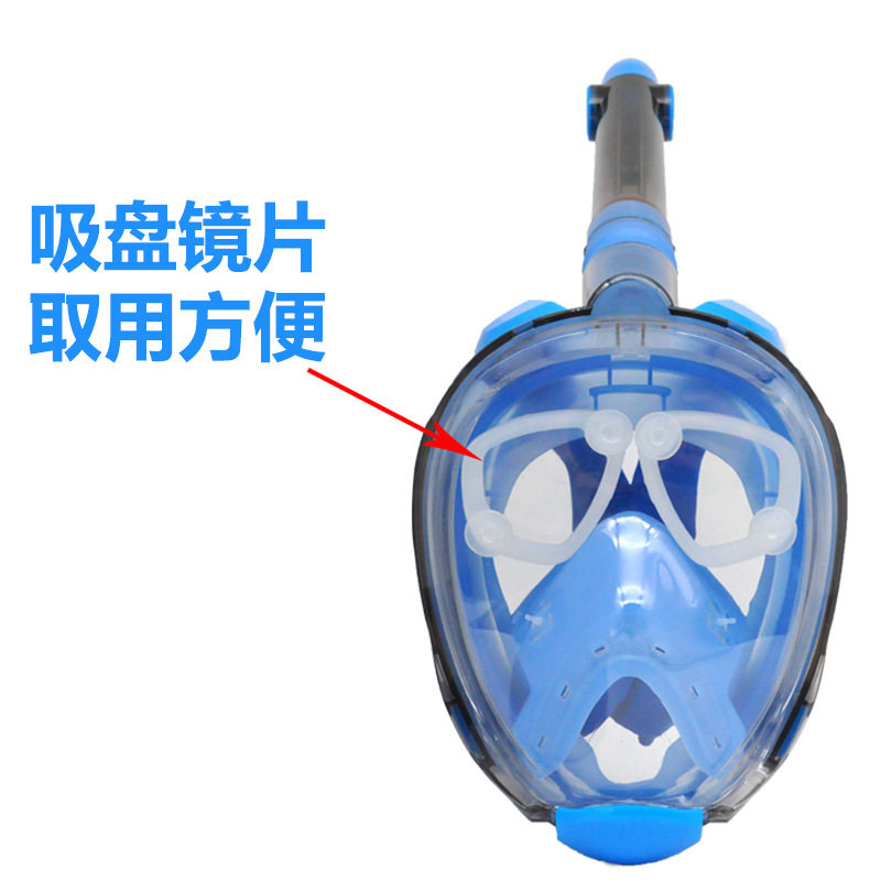 趣玩浮潜面罩近视镜片潜水面罩通用款可拆卸成人儿童硅胶吸盘贴片