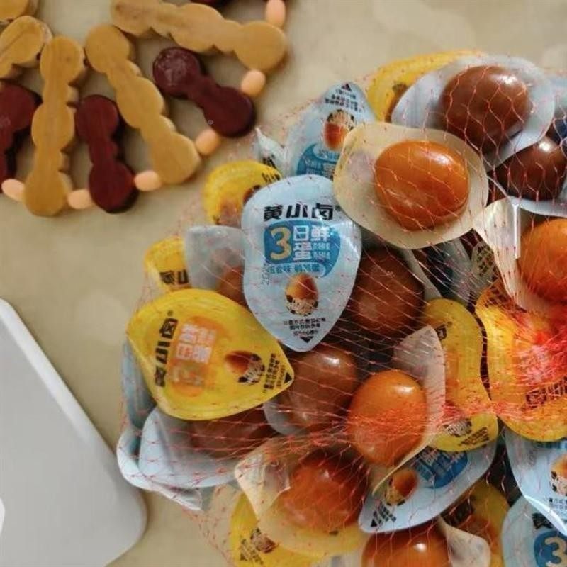 新日期鹌鹑蛋独JIF立包装卤解馋公办品室休闲味零食休闲食好吃,零食/坚果/特产,鸡肉零食,淘宝优惠券,粉丝福利购,淘宝优惠卷