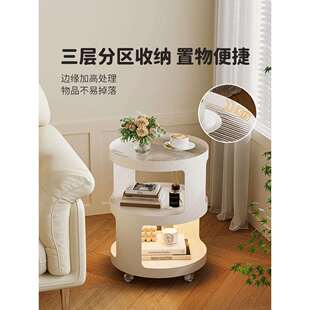 沙发边几可移动创意小圆茶几客厅茶桌奶油风铁艺床头柜推车置物架