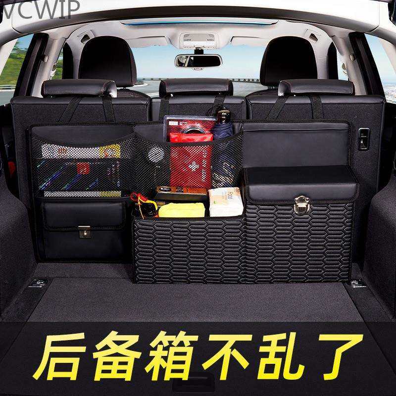 汽车后备箱悬挂储物箱SUV车载后背收纳袋装饰车载收纳挂袋后排Hy7,鲜花速递/花卉仿真/绿植园艺,割草机/草坪机,淘宝优惠券,粉丝福利购,淘宝优惠卷