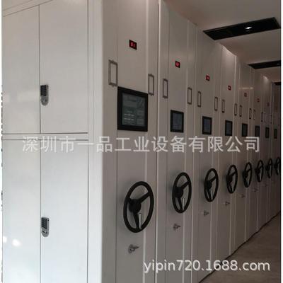 智能电动档案密集架无轨移动密集柜手摇式钢制密集柜资料密集柜