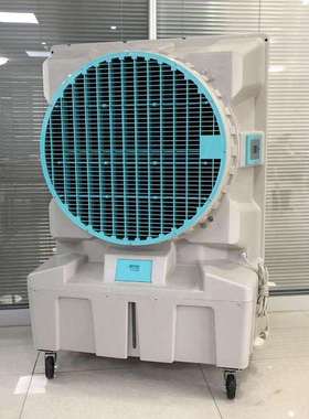 STK直销KT-3018000风量工厂用冷气扇工业移动冷风机