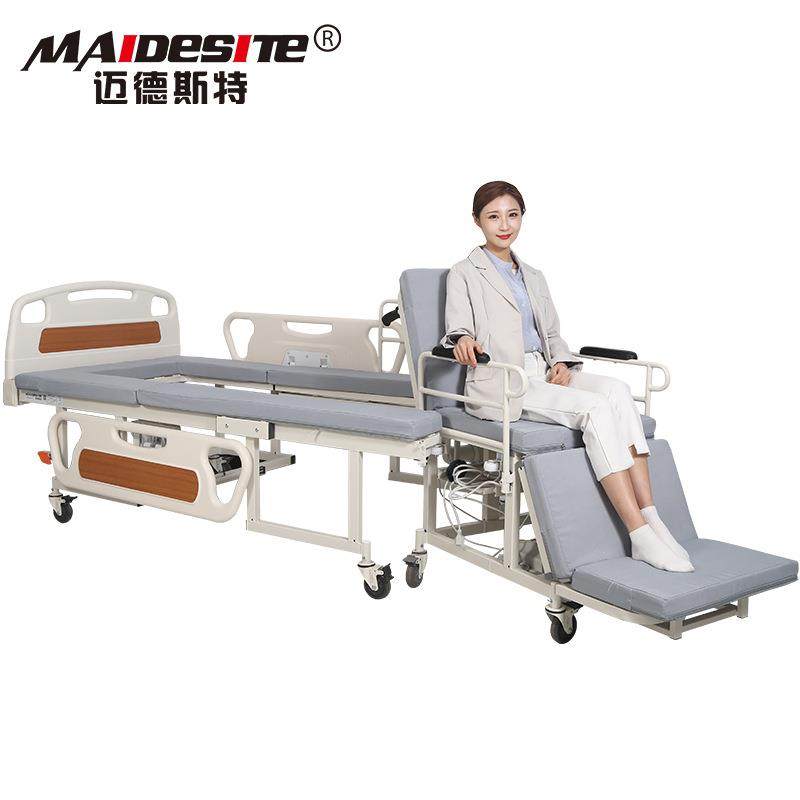 迈德斯特电动护理床家用老人瘫痪床老年多功能大小便全自动轮椅床