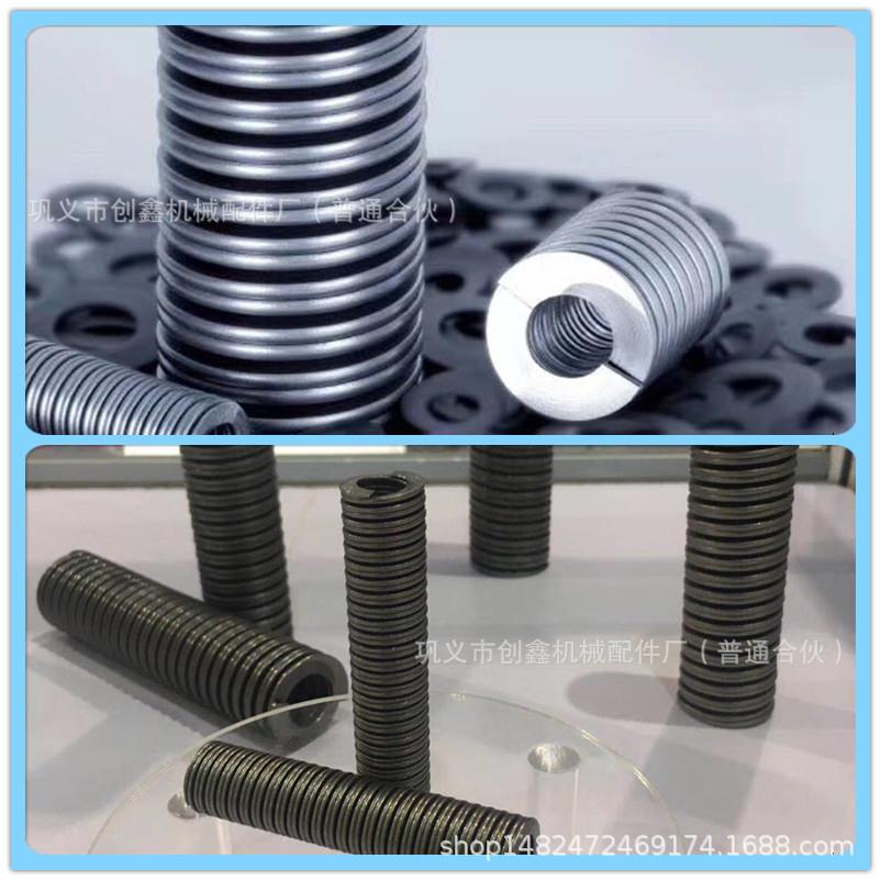 供应：双螺旋结构弹簧、车床用主轴弹簧、弹簧加工