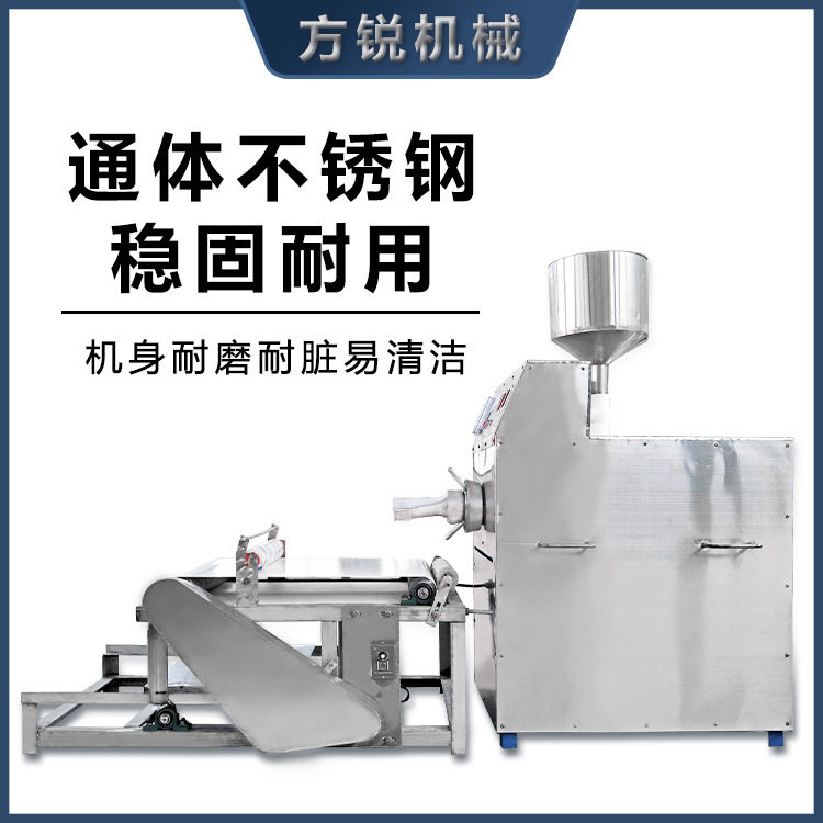 商用仿手工全自动小型擀面皮机